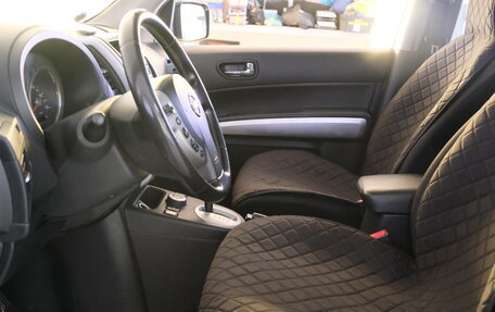 Nissan X-Trail, 2010 год, 1 249 000 рублей, 8 фотография