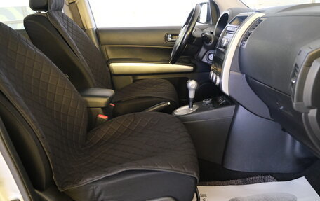 Nissan X-Trail, 2010 год, 1 249 000 рублей, 17 фотография