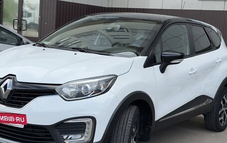Renault Kaptur I рестайлинг, 2017 год, 1 450 000 рублей, 5 фотография