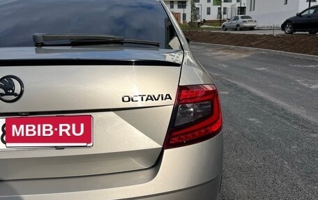 Skoda Octavia, 2019 год, 2 050 000 рублей, 28 фотография