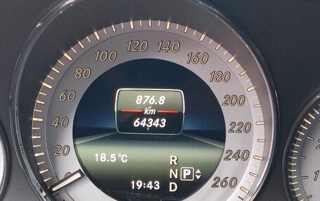 Mercedes-Benz GLK-Класс, 2014 год, 2 100 000 рублей, 4 фотография