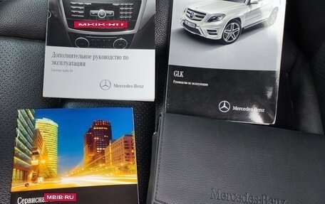 Mercedes-Benz GLK-Класс, 2014 год, 2 100 000 рублей, 9 фотография