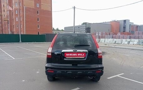Honda CR-V III рестайлинг, 2007 год, 899 000 рублей, 11 фотография