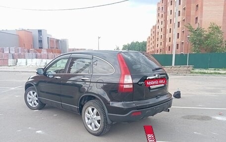 Honda CR-V III рестайлинг, 2007 год, 899 000 рублей, 8 фотография