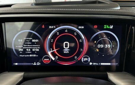 GAC GS8, 2024 год, 3 150 000 рублей, 5 фотография