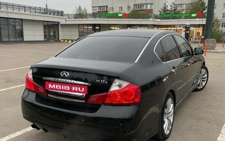 Infiniti M, 2008 год, 700 000 рублей, 2 фотография