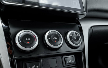 Mazda 6, 2011 год, 895 000 рублей, 15 фотография