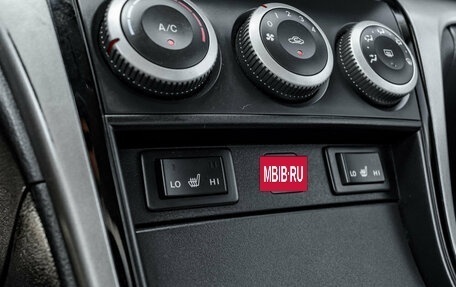 Mazda 6, 2011 год, 895 000 рублей, 16 фотография