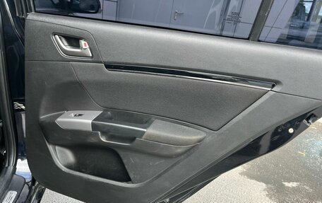 Geely Emgrand EC7, 2013 год, 400 000 рублей, 6 фотография