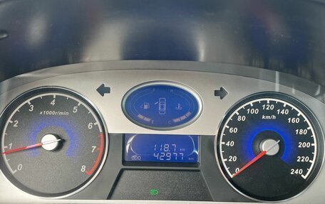 Geely Emgrand EC7, 2013 год, 400 000 рублей, 12 фотография