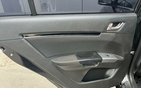 Geely Emgrand EC7, 2013 год, 400 000 рублей, 9 фотография