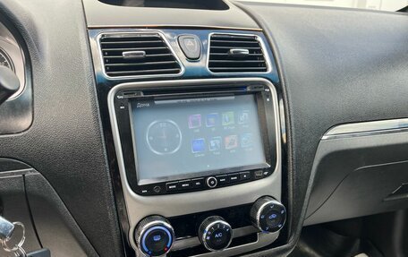 Geely Emgrand EC7, 2013 год, 400 000 рублей, 10 фотография