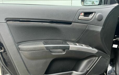 Geely Emgrand EC7, 2013 год, 400 000 рублей, 14 фотография