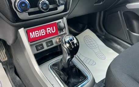 Geely Emgrand EC7, 2013 год, 400 000 рублей, 11 фотография