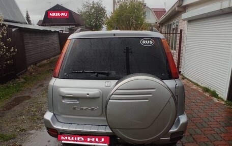 Honda CR-V IV, 2001 год, 620 000 рублей, 5 фотография