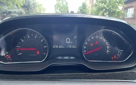 Peugeot 208 II, 2013 год, 900 000 рублей, 3 фотография