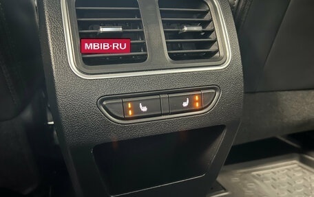 Haval F7 I, 2024 год, 2 550 000 рублей, 21 фотография