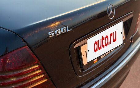 Mercedes-Benz S-Класс, 2003 год, 750 000 рублей, 7 фотография