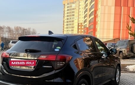 Honda Vezel, 2019 год, 1 800 000 рублей, 3 фотография