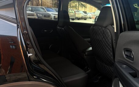 Honda Vezel, 2019 год, 1 800 000 рублей, 12 фотография