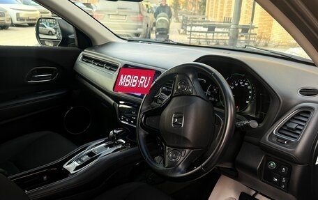 Honda Vezel, 2019 год, 1 800 000 рублей, 8 фотография