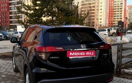 Honda Vezel, 2019 год, 1 800 000 рублей, 6 фотография