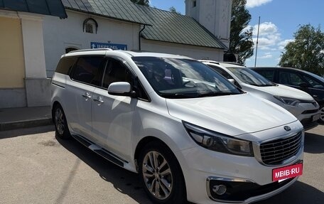 KIA Carnival III, 2016 год, 1 400 000 рублей, 2 фотография