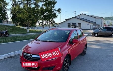 Opel Corsa D, 2008 год, 325 000 рублей, 3 фотография