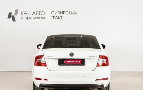 Skoda Octavia, 2016 год, 1 350 000 рублей, 4 фотография
