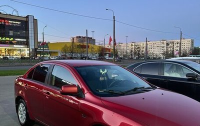 Mitsubishi Lancer IX, 2008 год, 600 000 рублей, 1 фотография