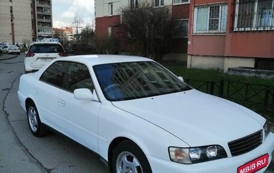 Toyota Chaser VI, 1997 год, 850 000 рублей, 1 фотография