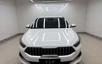 KIA K3, 2021 год, 1 350 000 рублей, 1 фотография