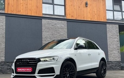 Audi Q3, 2017 год, 2 650 000 рублей, 1 фотография