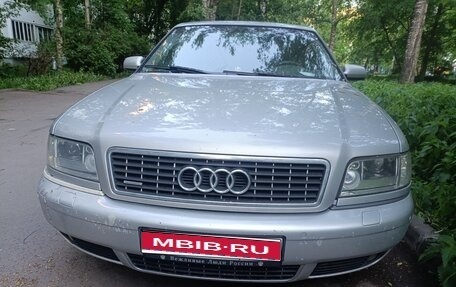 Audi A8, 2000 год, 900 000 рублей, 1 фотография