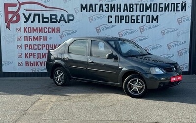 Renault Logan I, 2007 год, 360 000 рублей, 1 фотография