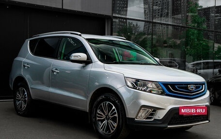 Geely Emgrand X7 I, 2019 год, 1 430 000 рублей, 3 фотография