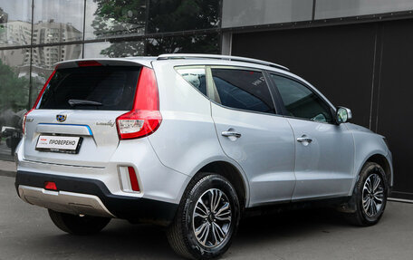 Geely Emgrand X7 I, 2019 год, 1 430 000 рублей, 4 фотография