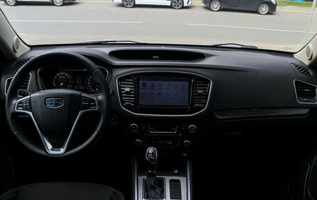 Geely Emgrand X7 I, 2019 год, 1 430 000 рублей, 9 фотография