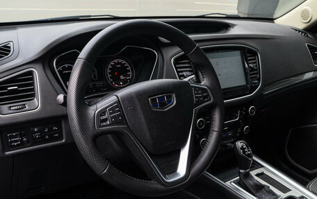 Geely Emgrand X7 I, 2019 год, 1 430 000 рублей, 10 фотография