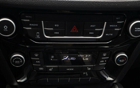 Geely Emgrand X7 I, 2019 год, 1 430 000 рублей, 14 фотография