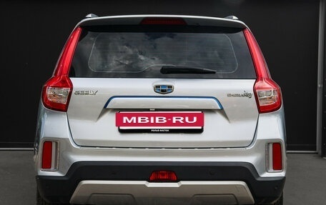 Geely Emgrand X7 I, 2019 год, 1 430 000 рублей, 5 фотография