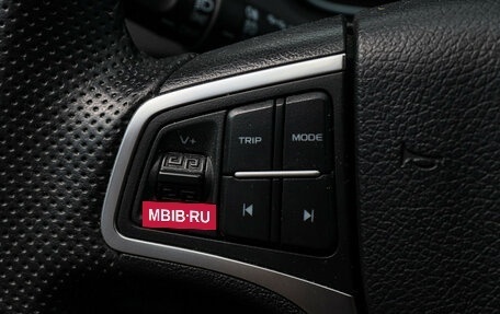 Geely Emgrand X7 I, 2019 год, 1 430 000 рублей, 17 фотография