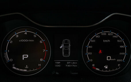 Geely Emgrand X7 I, 2019 год, 1 430 000 рублей, 20 фотография
