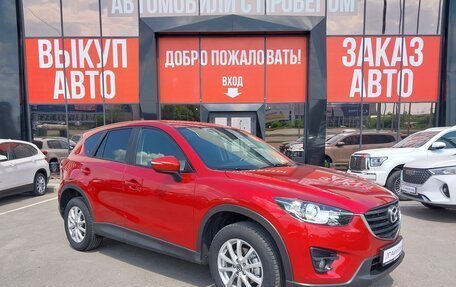 Mazda CX-5 II, 2016 год, 2 100 000 рублей, 2 фотография