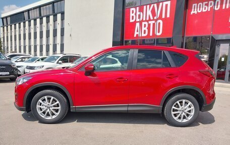 Mazda CX-5 II, 2016 год, 2 100 000 рублей, 7 фотография