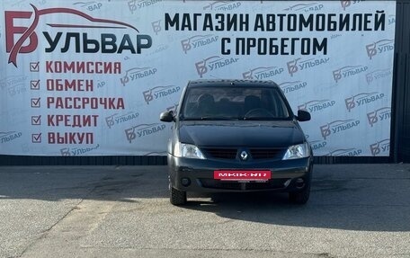 Renault Logan I, 2007 год, 360 000 рублей, 2 фотография