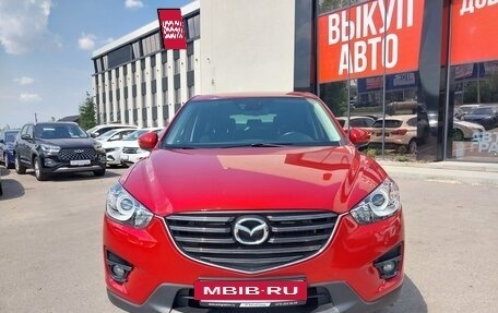 Mazda CX-5 II, 2016 год, 2 100 000 рублей, 3 фотография