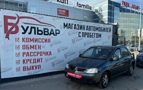 Renault Logan I, 2007 год, 360 000 рублей, 7 фотография