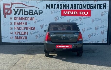 Renault Logan I, 2007 год, 360 000 рублей, 5 фотография