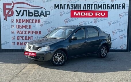 Renault Logan I, 2007 год, 360 000 рублей, 3 фотография